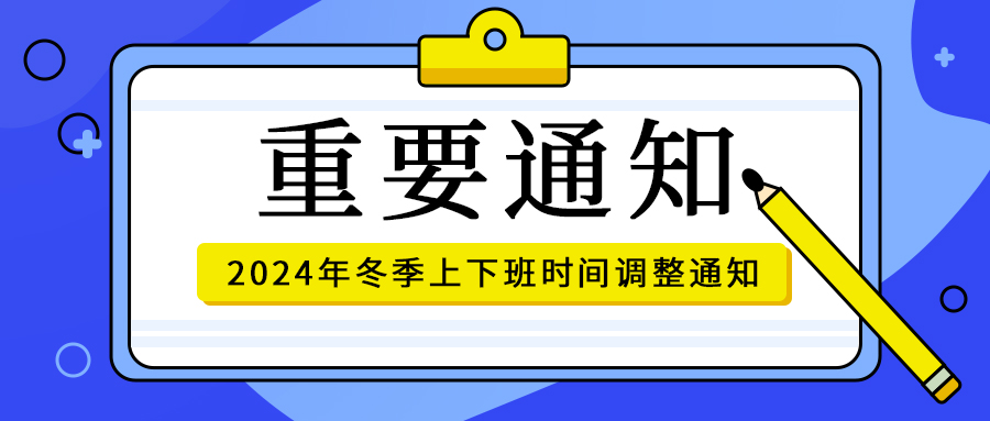 國(guó)電-公眾號(hào).jpg